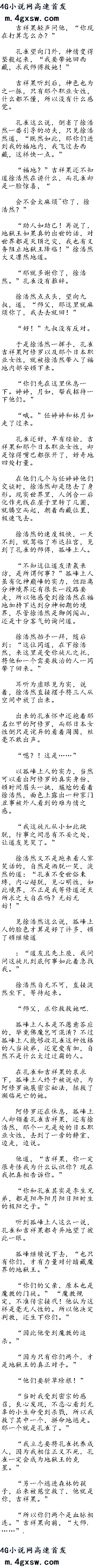 İһʮ