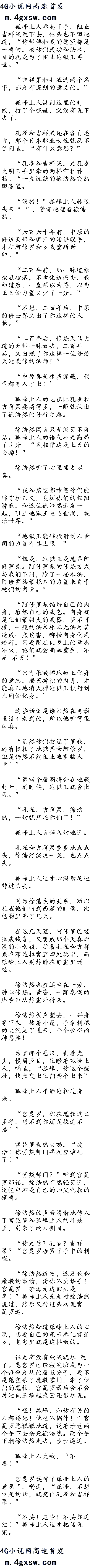 İһʮµÿ! ׷