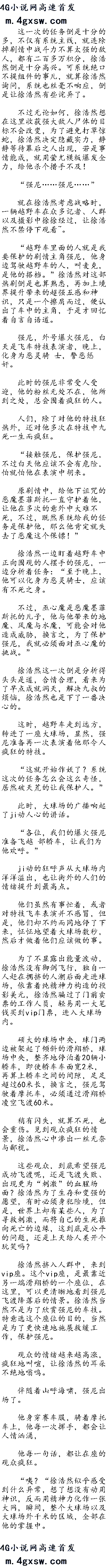 İٶʮ! ׷