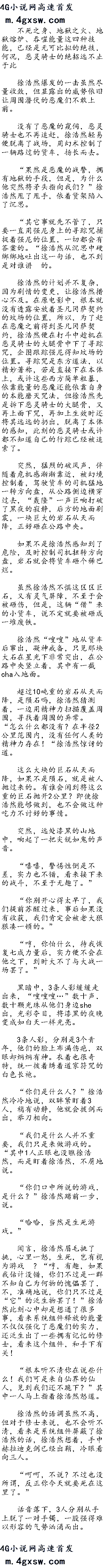 İʮ