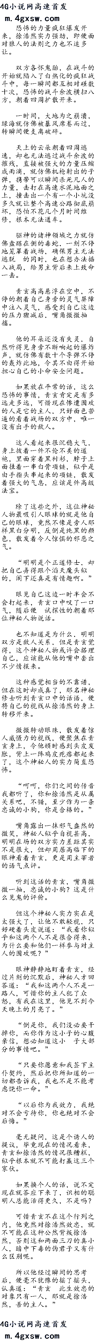 439һ˲ ׷
