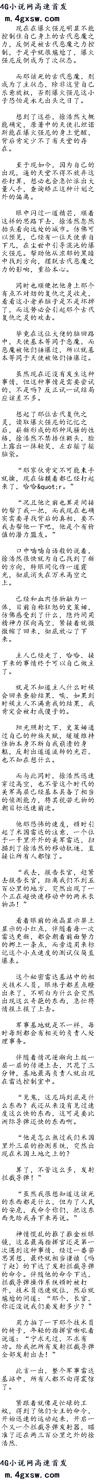 465 ֭ ׷