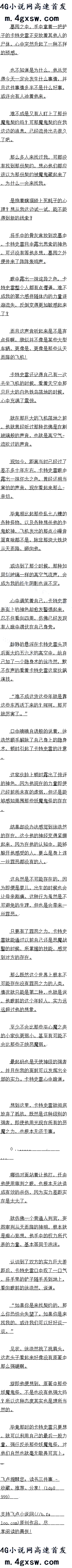 471 ʷף׷