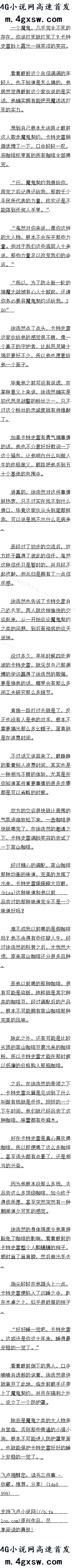 475 ħԼ֣׷