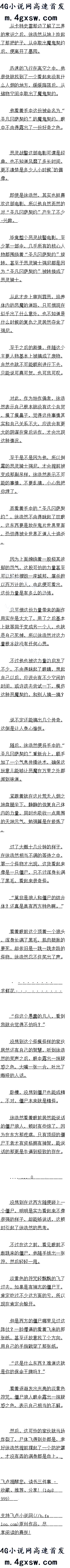 477 ħۣ ׷