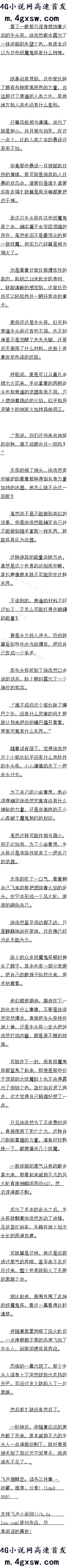 478 ˲ɱ