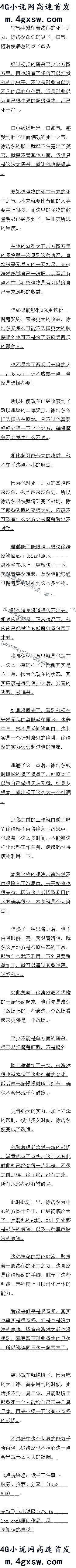 481 ˻ع ׷