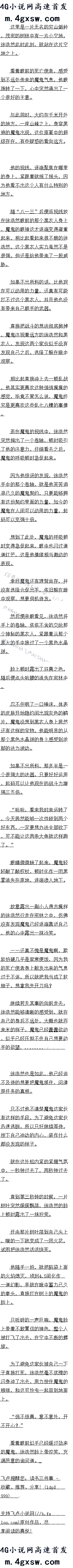 482 ץħ