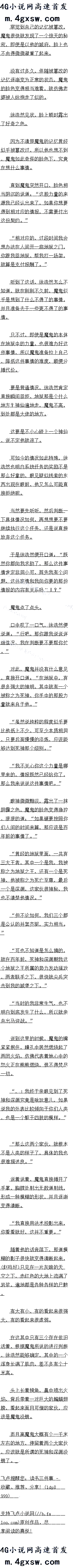 485  ׷