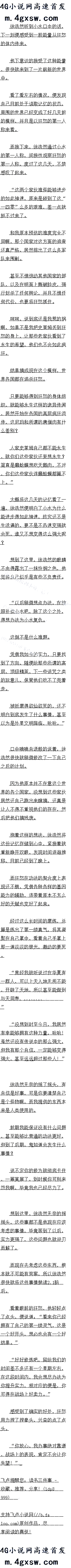 İپʮ  ׷