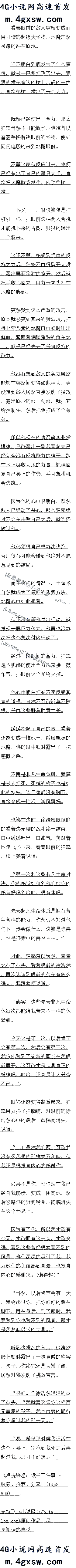 500 
