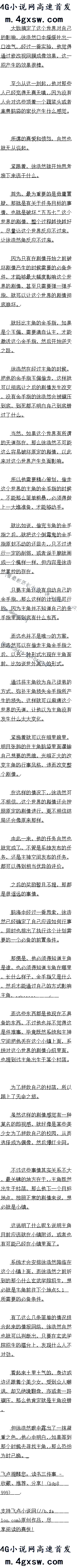 522 Ӹ