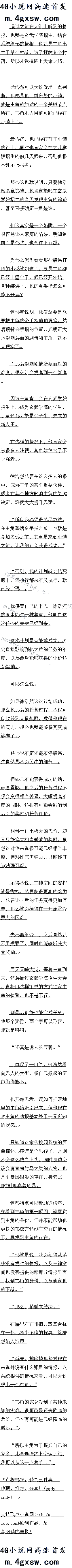 523 ؼڵ׷