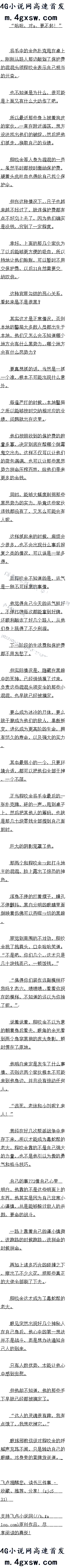 531 ׷