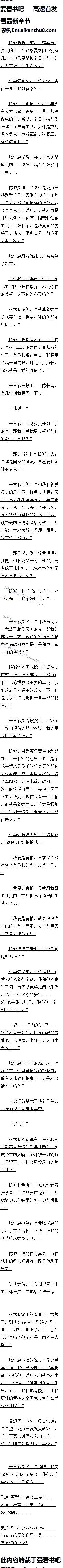 74£ҸϽҵĸ˾8/10׶