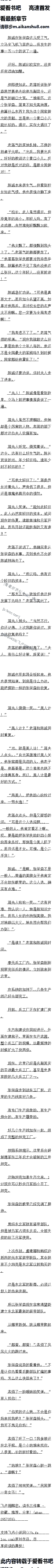 75£һŮӵã9/10׶