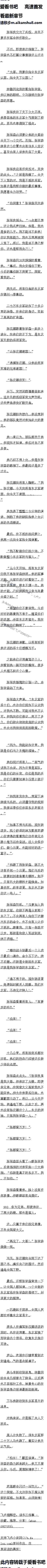 80£źͨҰϽ˷۱14/10׶