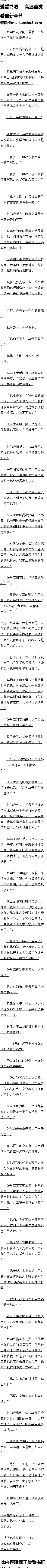 82£ֽǸˣ16/10׶
