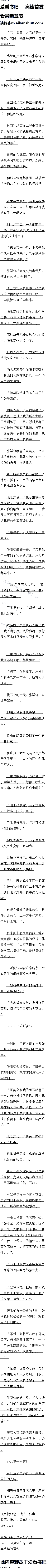 83£λصģҵҩܹ17/10׶