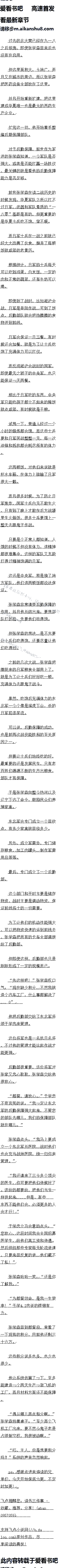 84£Ҫʤ̣ҪԵñҪԵúã1/6