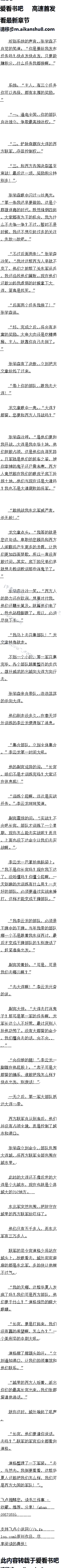 85£˳Χ2/6ȫ