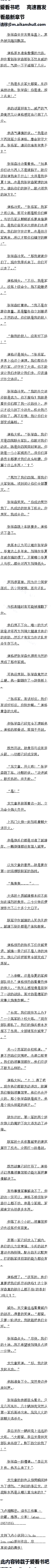 86£ԻĶðģ3/6ȫ
