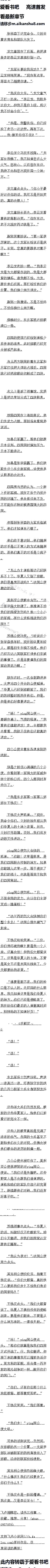 88£˳ǿĹս5/6ȫ