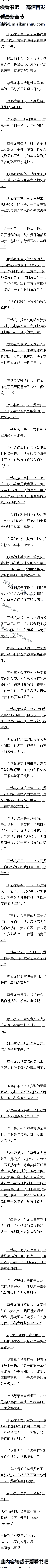 89££Ӵľǵϵ6/6ȫ
