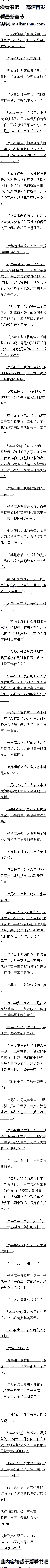 90£֣׼ӭǿ7/6ȫ