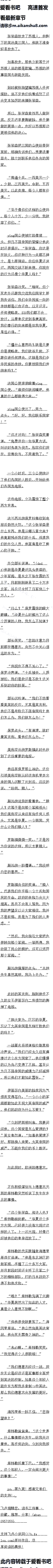 92£ŮŭϣյĹע9/6ȫ