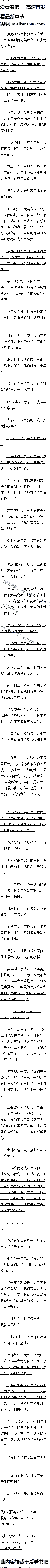 93£ǿľϽͷ1/6ȫ