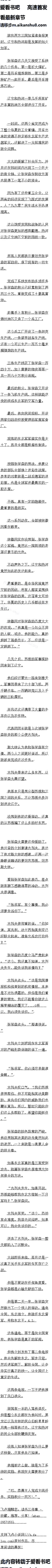 94£ͨȫ2/6ȫ