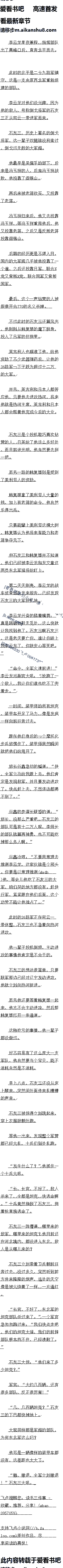 97£ͬǾôôأ5/6ȫ