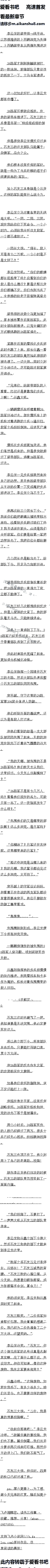 98£꽫ѪͶ6/6ȫ