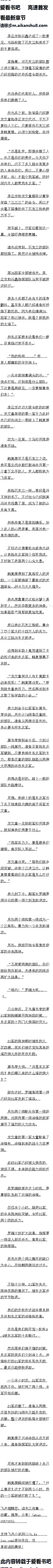 99£飬µĺ鰣7/6ȫ