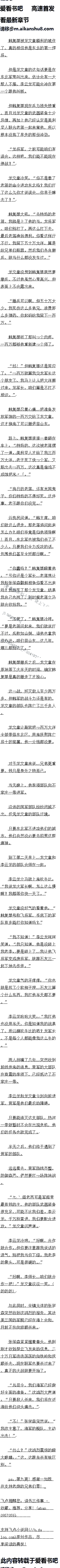 101£ʦҽ棨9/6ȫ