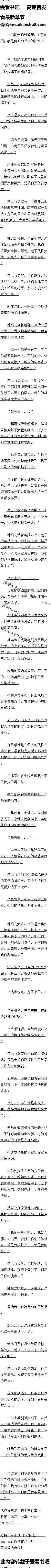 105£ʿڣ͸˳4/6ȫ
