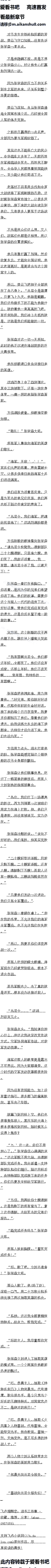 106£Ӣ۹ս5/6ȫ