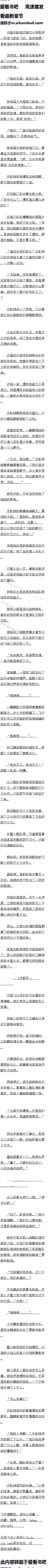 108£ӥգ¸Һźĸû7/6ȫ