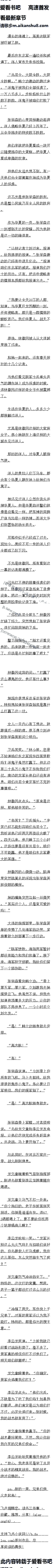 110£ǾӢսң1/6ȫ