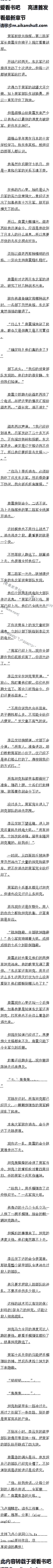 111£սսĽ2/6ȫ