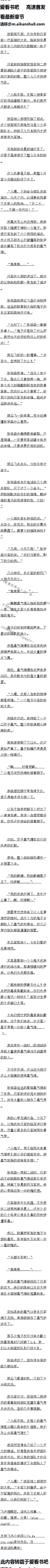 114£վ񱨸ͶŶ5/6ȫ
