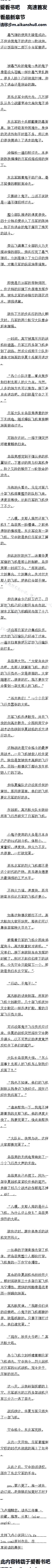 115£ɱƿȨ6/6ȫ