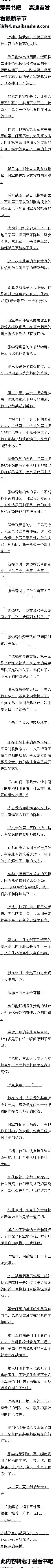 117£ƹض8/6ȫ