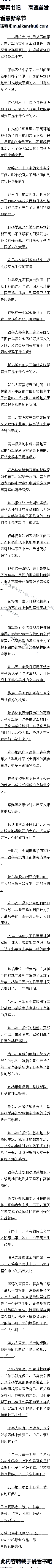 119£ӵѧɭ10/6ȫ