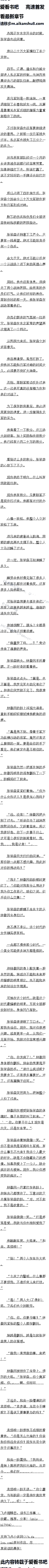 121£ֻû2/6ȫ