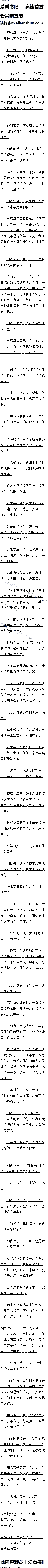 126£˾װУ7/6ȫ