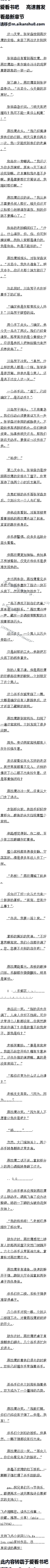 128£ҸҴûӵˣУ(1/6ȫ