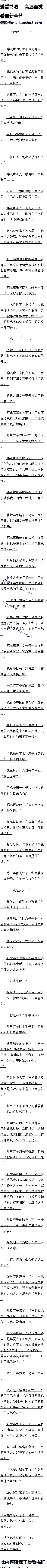 129£ӣǻˣɱң2/6ȫ