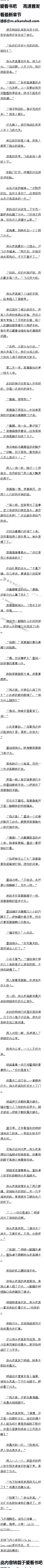 131£ֵ֬ܣ4/6ȫ